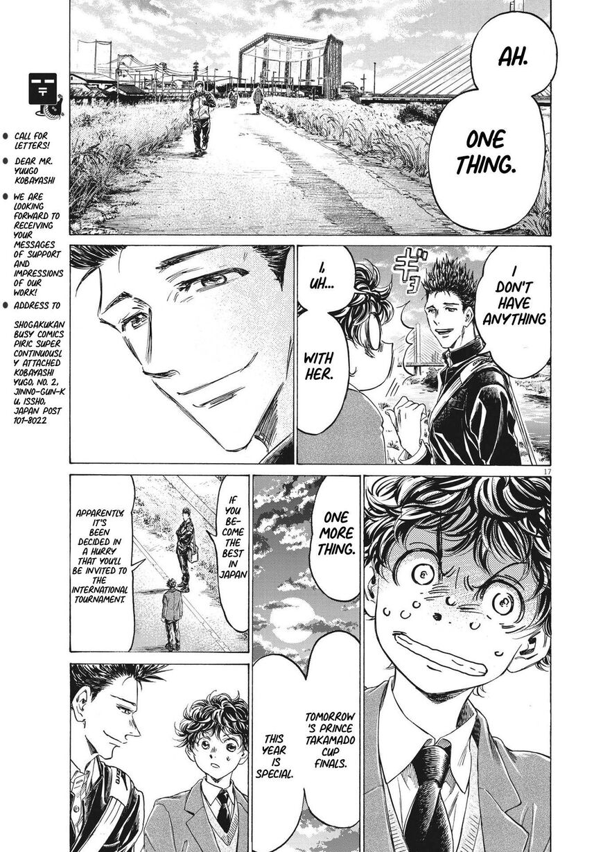 Ao Ashi, Chapter 298 image 17